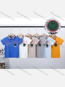 Wholesale Boys Embroidery Letter Graphic Striped Trim Casual Polo Shirt 3370#, LIUHUA CLOTHING WHOLESALE