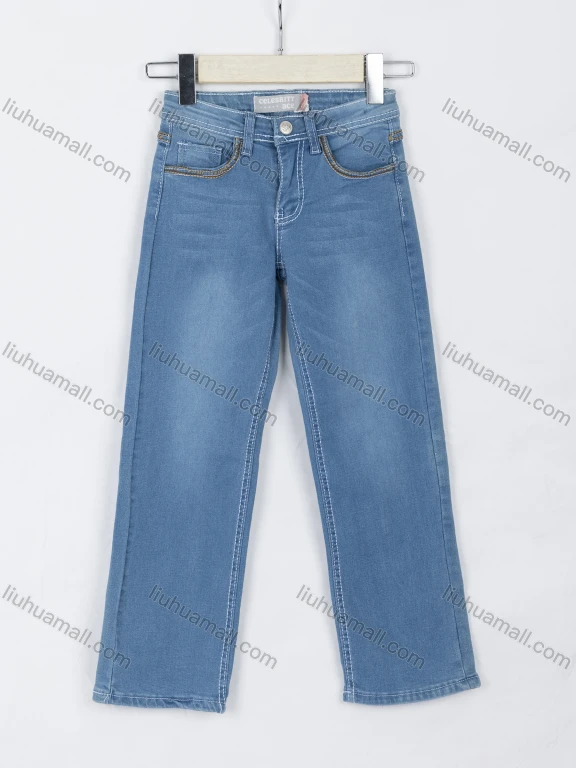 Wholesale Women's Casual Plain Patch Pocket Wash Button Closure Wide Leg Jeans 04#