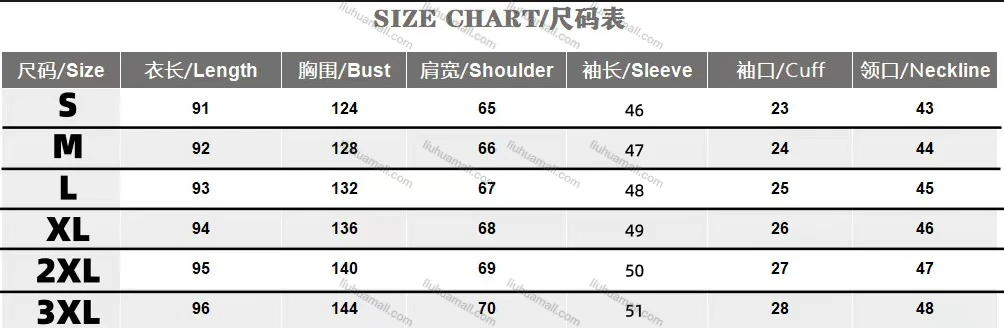 Wholesale 2026 New Striped White Blouse, Women Long Sleeve Mid-length Shirt, European American Style Loose Lazy Design Top