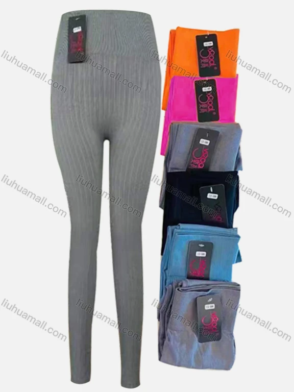 Wholesale Women's Casual Skinny Fit High Waist Plain Knit Legging