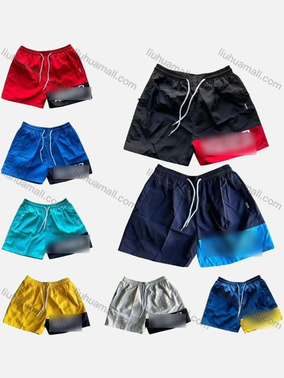 Wholesale Men's Colorblock Letter Drawstring Athletic Shorts 840#