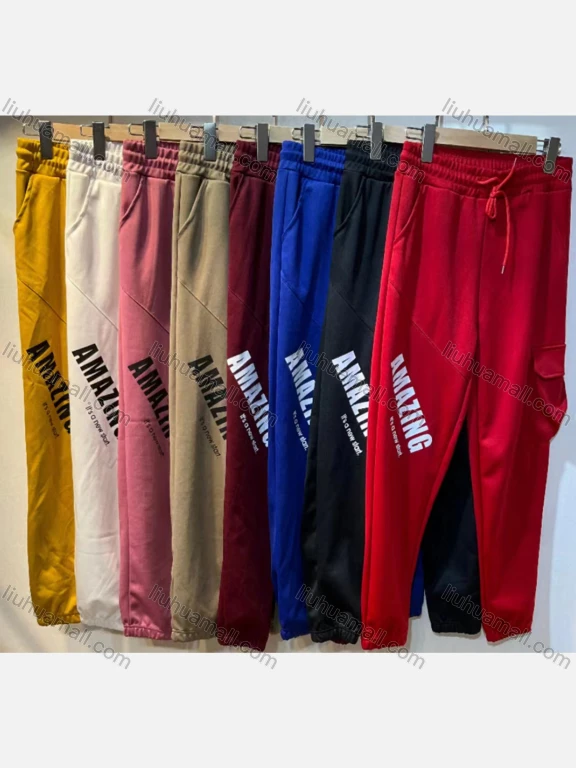 Wholesale Women's Casual Skinny Fit Flap Pockets Drawstring Sweatpants