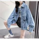 Wholesale Women's Loose Fit Plain Flap Pockets Button Down Long Sleeve Denim Jacket Denim Clothing Wholesale Market Liuhua