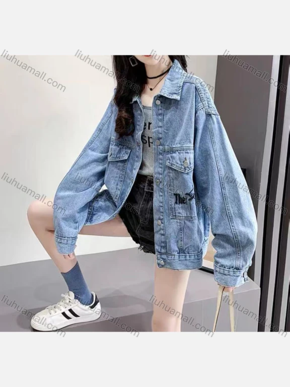 Wholesale Women's Loose Fit Plain Flap Pockets Button Down Long Sleeve Denim Jacket