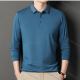 Wholesale Men's Casual Plain Long Sleeve Slim Fit Polo Shirt 2511# Blue Wholesale Clothing Market & Suppliers -LIUHUAMALL