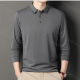 Wholesale Men's Casual Plain Long Sleeve Slim Fit Polo Shirt 2511# Gray Wholesale Clothing Market & Suppliers -LIUHUAMALL