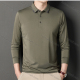 Wholesale Men's Casual Plain Long Sleeve Slim Fit Polo Shirt 2511# Green Wholesale Clothing Market & Suppliers -LIUHUAMALL