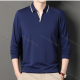 Wholesale Men's Casual Plain Notched Long Sleeve Ice Silk Striped Trim Henley Shirt 2512# Dark Blue Wholesale Clothing Market & Suppliers -LIUHUAMALL