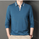 Wholesale Men's Casual Plain Notched Long Sleeve Ice Silk Striped Trim Henley Shirt 2512# Blue Wholesale Clothing Market & Suppliers -LIUHUAMALL