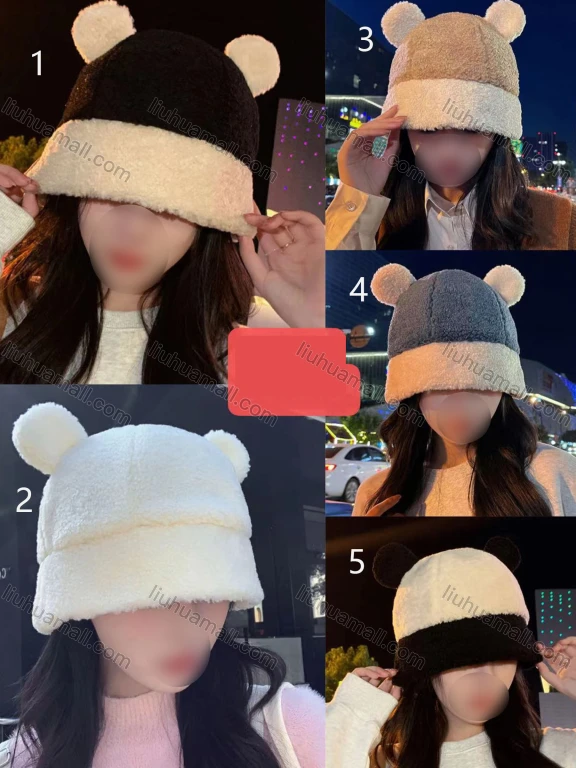 Wholesale Women's Fashion Warm Thicked Colorblock Bear Ear Fuzzy Bucket Hats