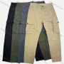 Wholesale Men's Casual Plain Flap Pockets Button Closure Cargo Pant 9987# preview