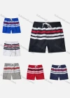 Wholesale Men's Casual Striped Drawstring Shorts - Liuhuamall