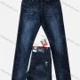 Wholesale Men's Button Pockets Frayed Labelled Embroidered Letter Plain Casual Jean 2033# preview