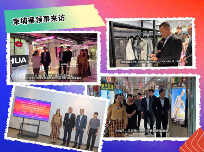 article-cover
