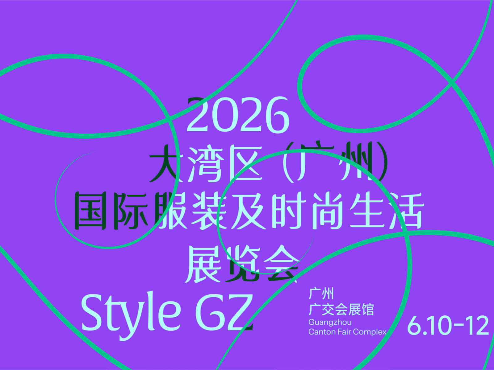 article cover