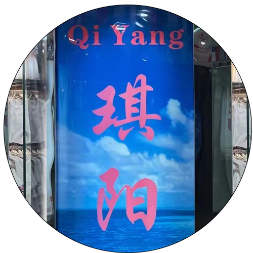 QI YANG FASHION