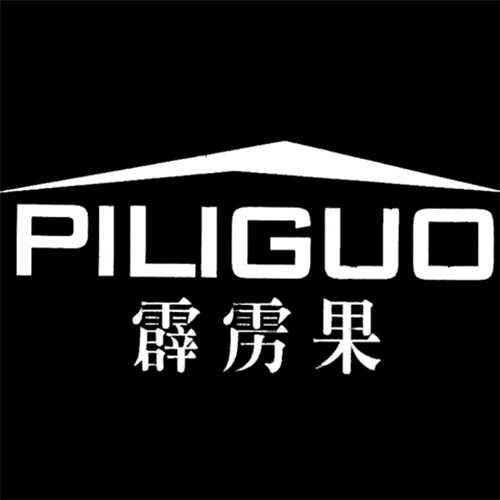 Supplier PILIGUO FASHION from Guangzhou Clothing Wholesale Market & Suppliers - LIUHUAMALL