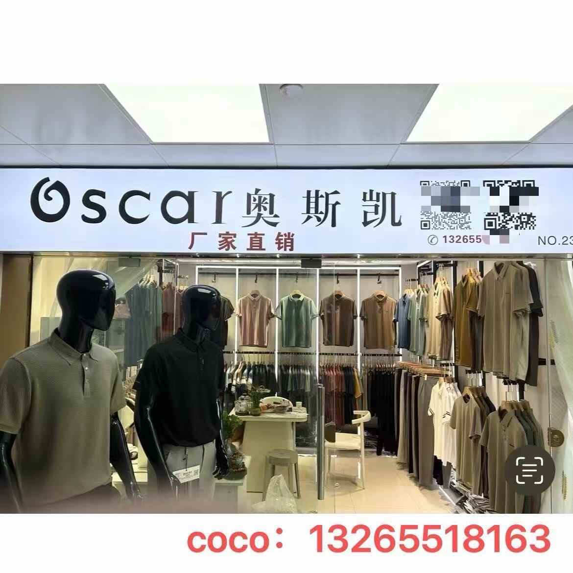 Supplier_banner_1801537714751935609_1962066377514818258