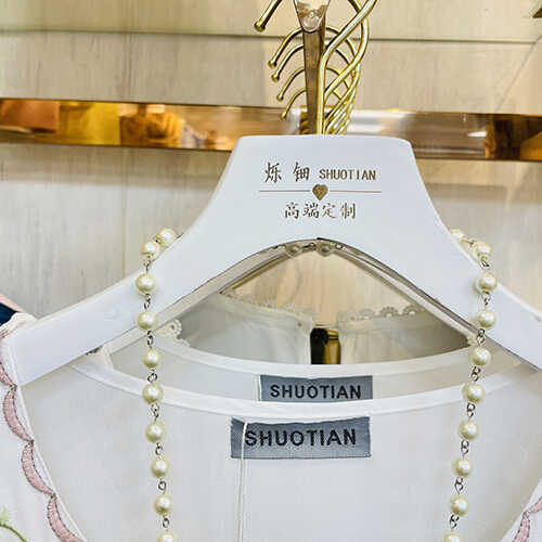 SHUO TIAN FASHION