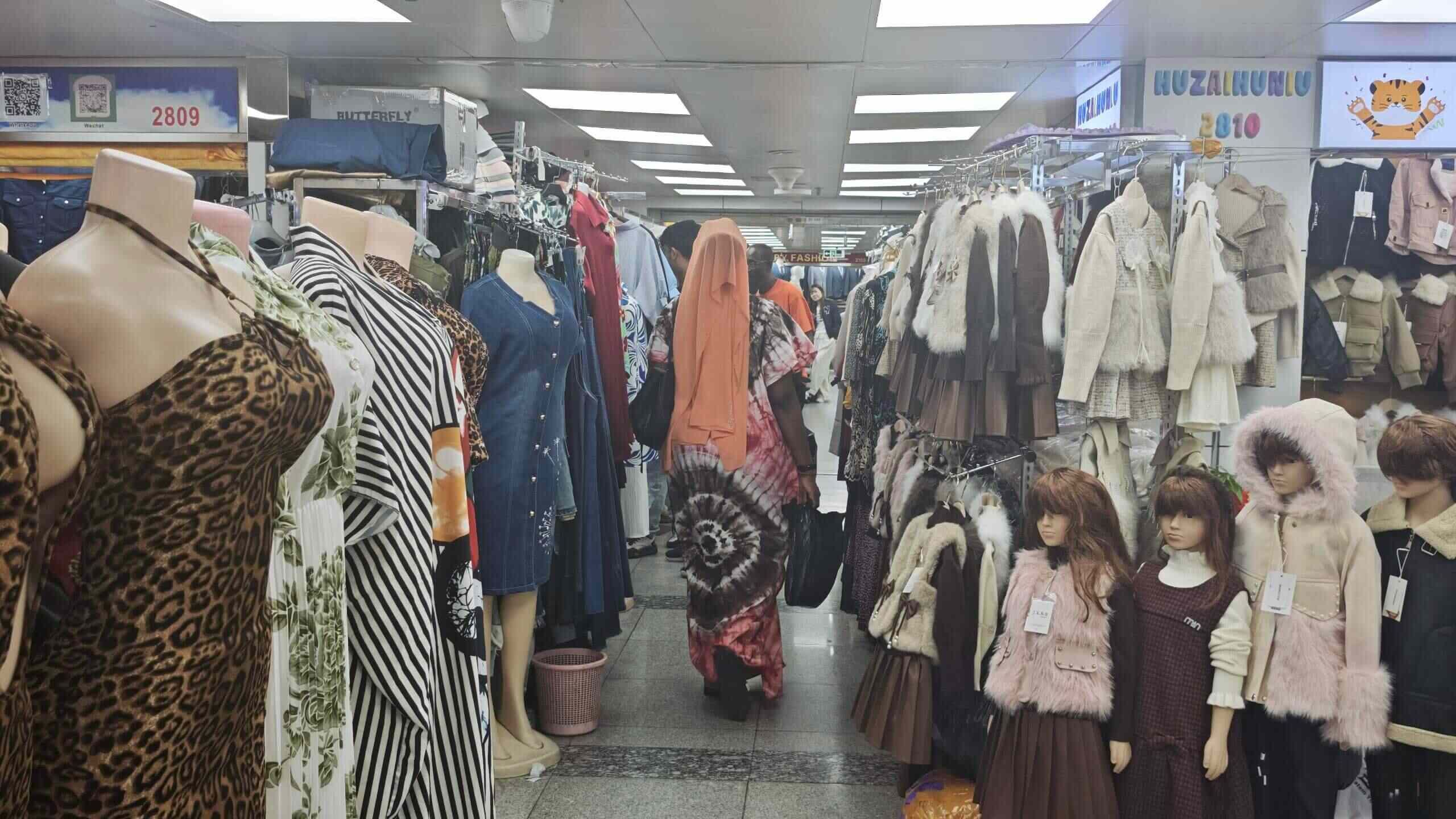 guangzhou sourcing agent