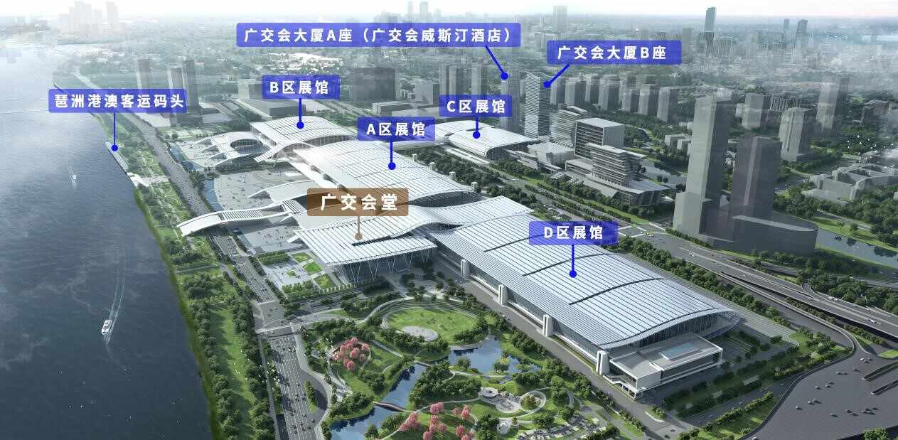 canton fair-2