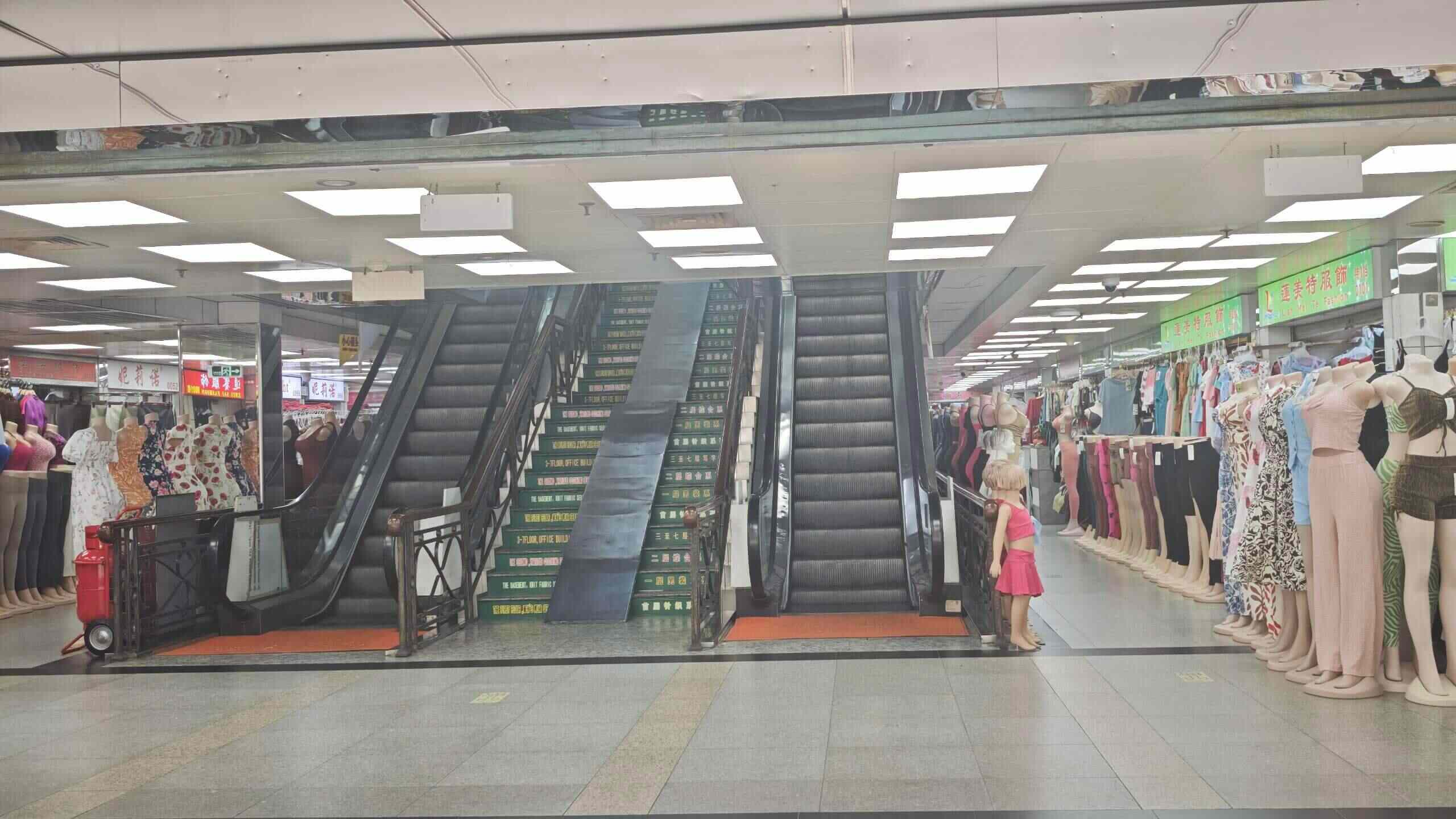 guangzhou sourcing agent