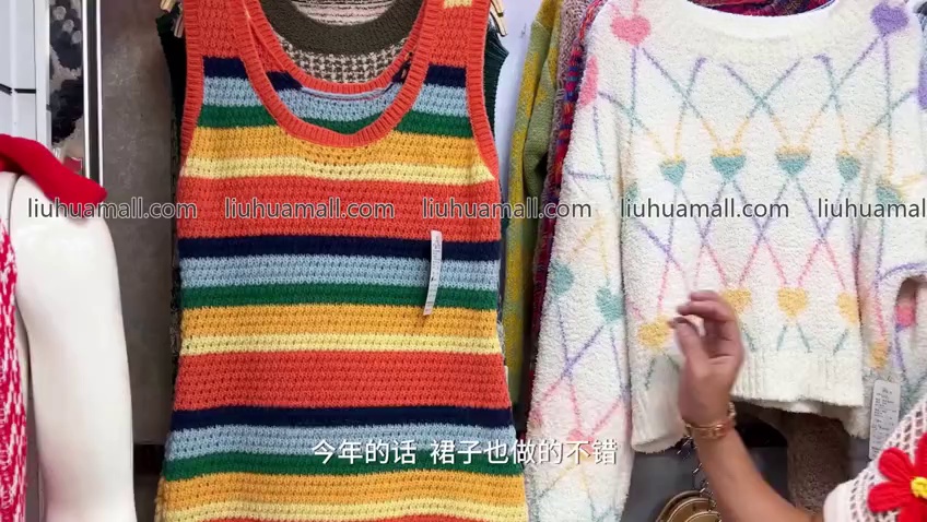 Customer-favorite sweater dresses and vest dresses