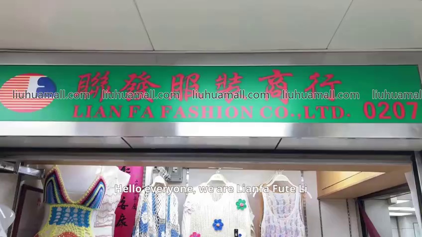 Supplier of women's sweaters with handcrafted knit details