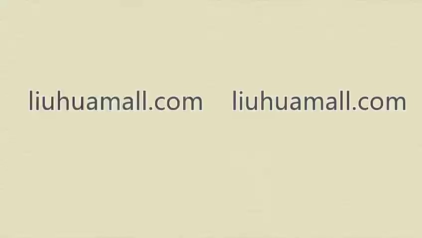 LIUHUA A1615 - A1617