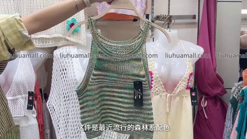 Sweaters knit details